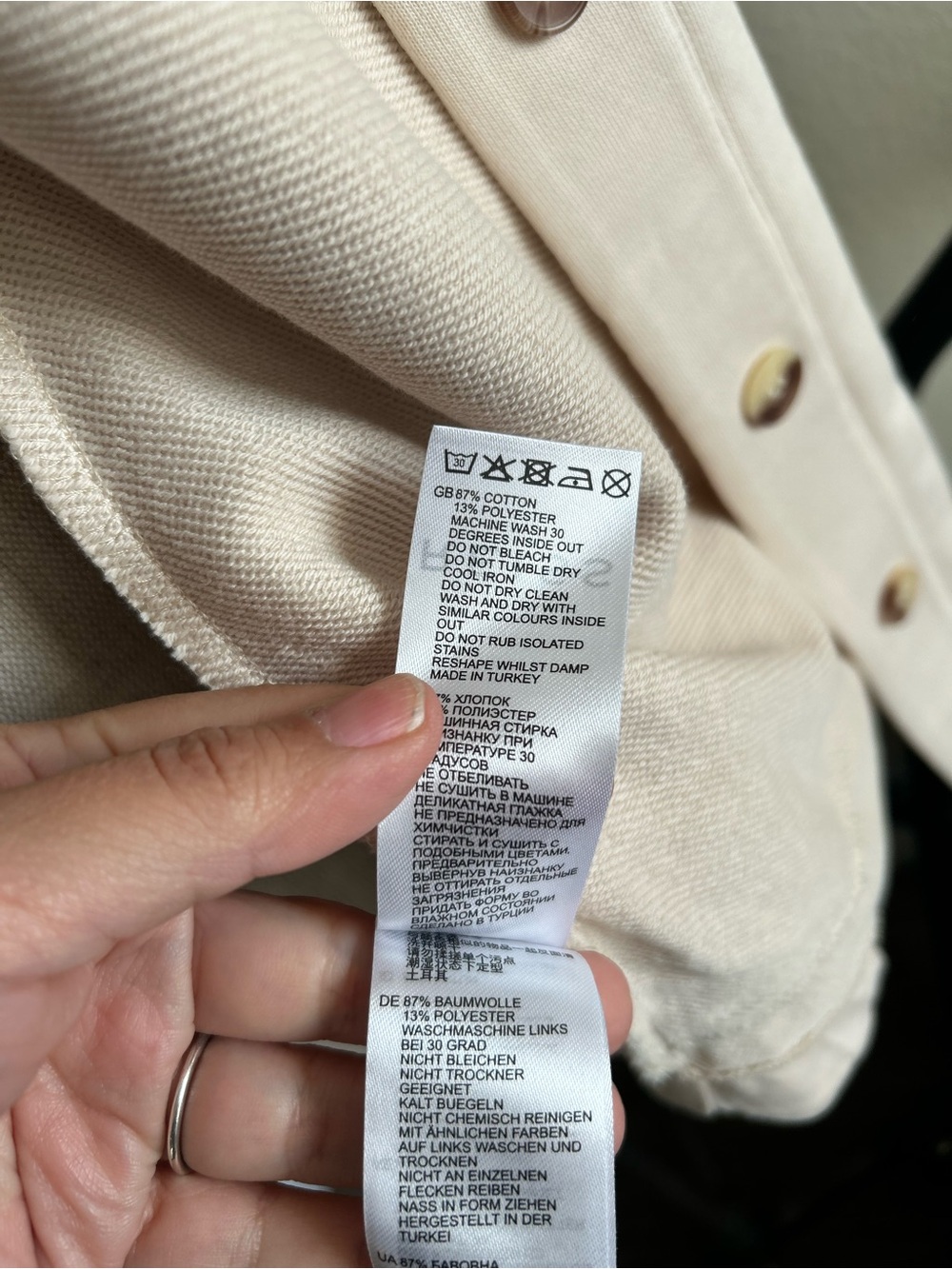 Reiss Cream Button-Front Utility Jacket - Picture 10 of 12